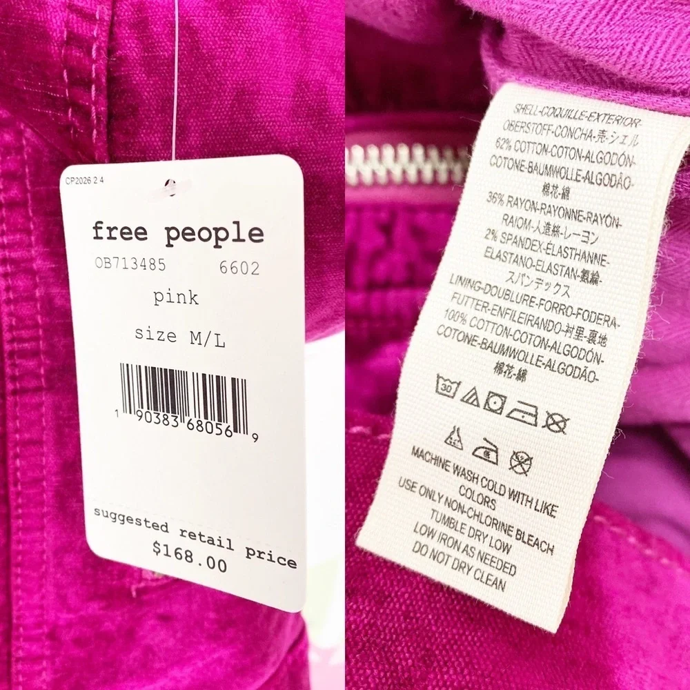 NEW Free People Magenta Pink Velvet Trucker Oversized Jacket M L